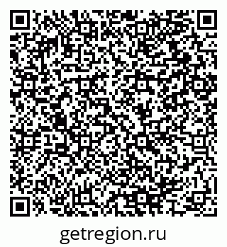 79064915124
