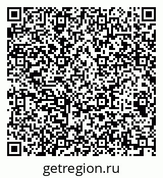 79064915300