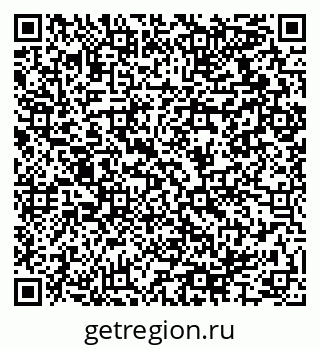 79064915424