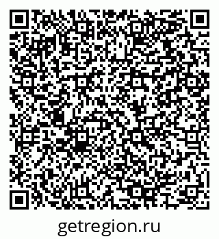 79064915484