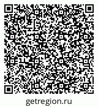 79064915920