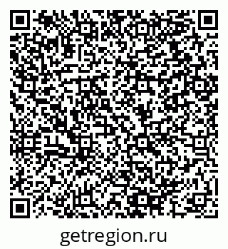 79064916000