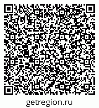 79064916048