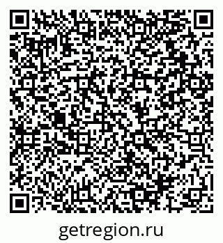 79064916132
