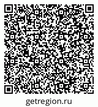 79064916137