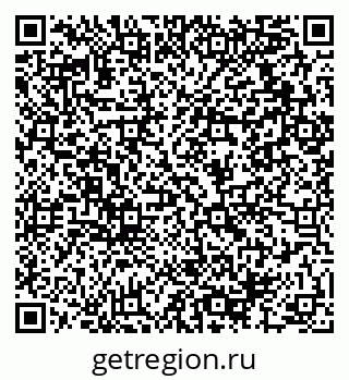 79064916138