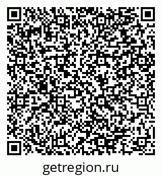 79064916255