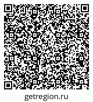 79064916320