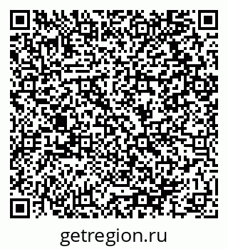 79064916370
