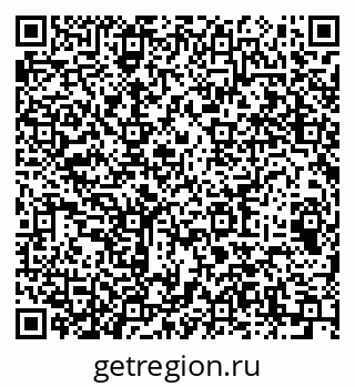 79064916380