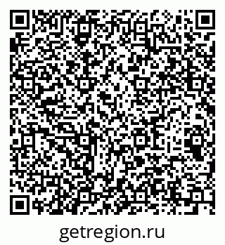 79064916386