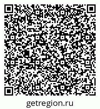 79064916480