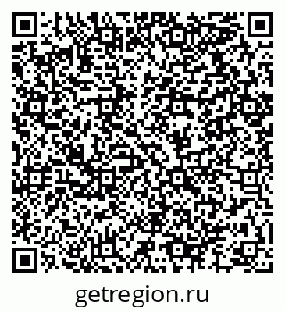 79064916481