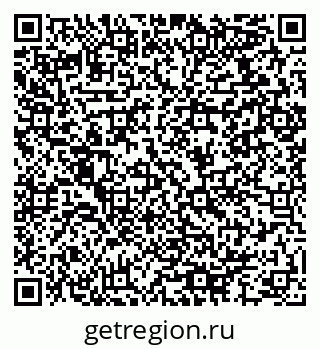 79064916545