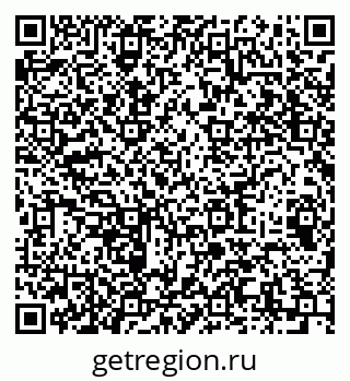 79064916750