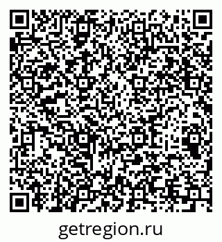 79064916753