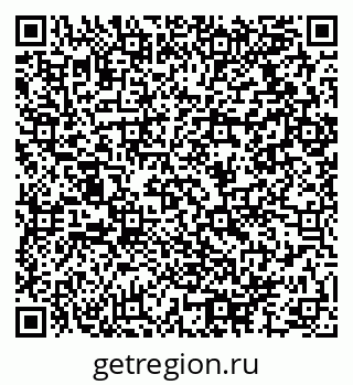 79064916801