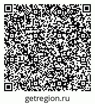 79064916837