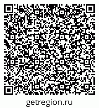 79064916849