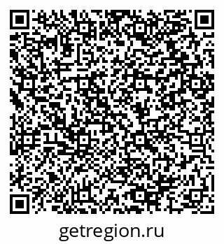 79064916870