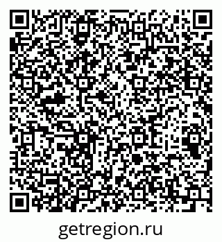 79064916920