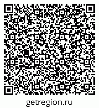 79064916945