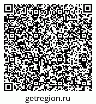 79064916970