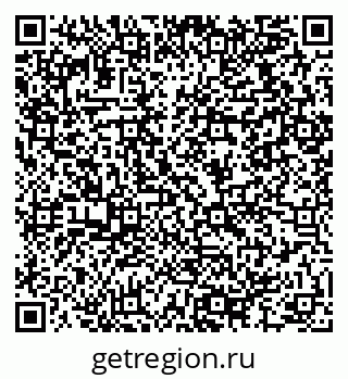 79064916984