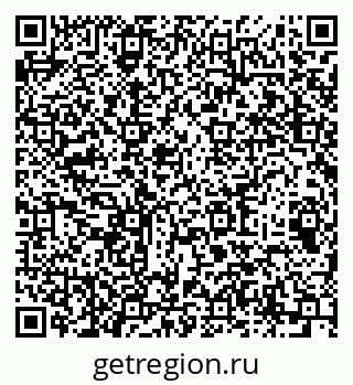 79064917000