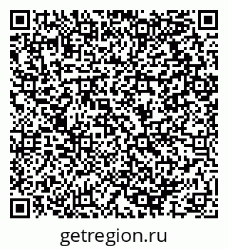 79064917010