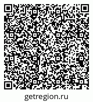 79064917012