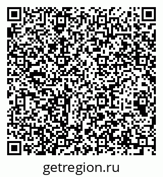 79064917048