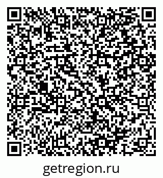 79064917070