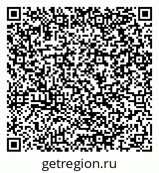 79064917086
