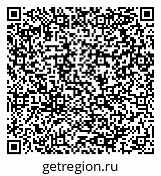 79064917090