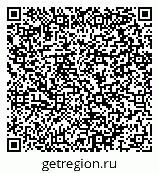 79064917097