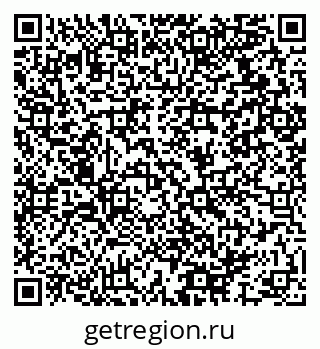 79064917122