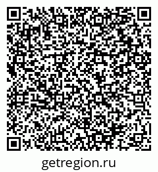 79064917138
