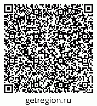 79064917140