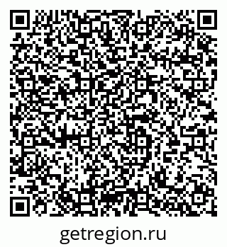 79064917172