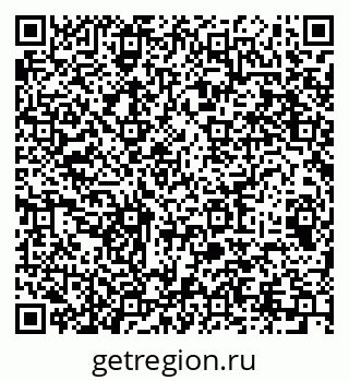 79064917173