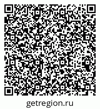 79064917184