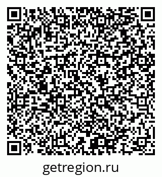 79064917189