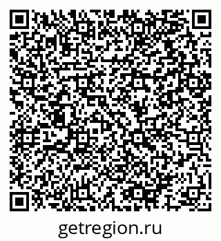 79064917192