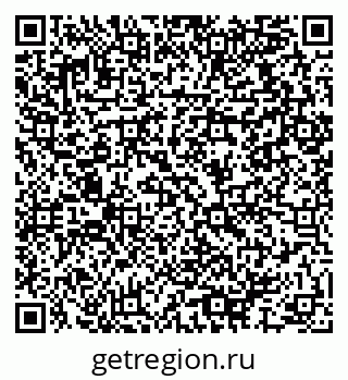 79064917194