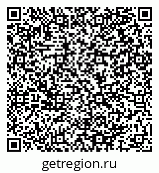 79064917200