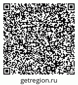 79064917234