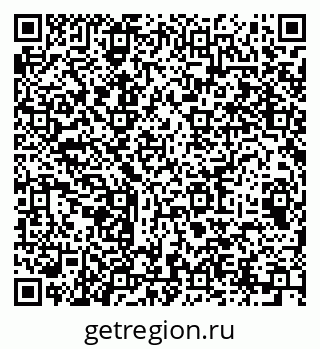 79064917237