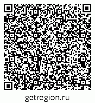 79064917283