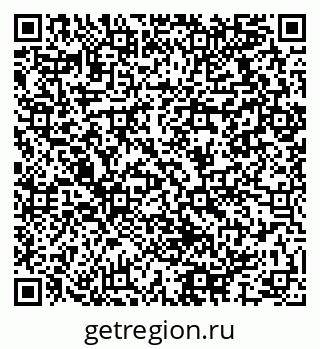 79064917284